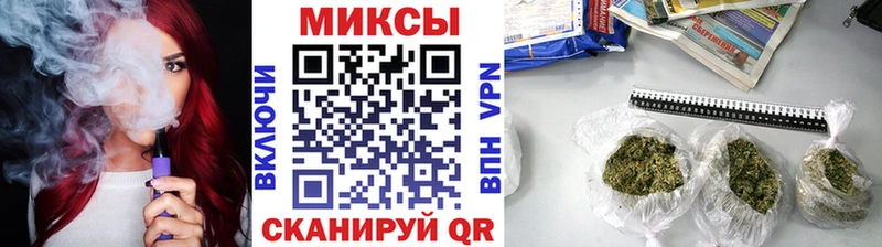 хочу   Славгород  БУТИРАТ жидкий экстази 