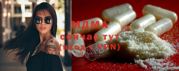 меф Елабуга