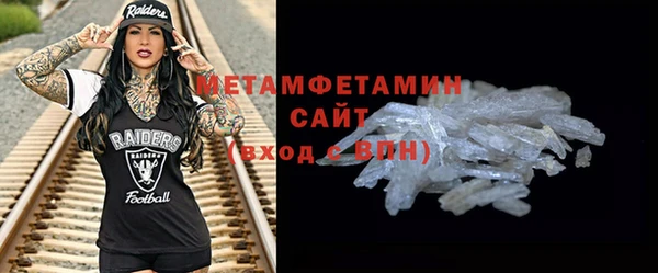 скорость Ельня