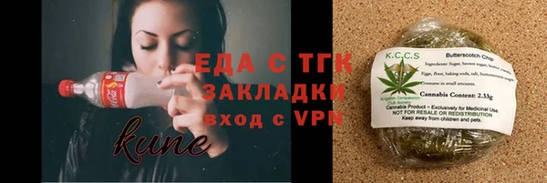 mdpv Заволжск