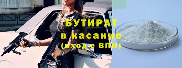 скорость Ельня