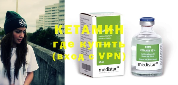 меф Елабуга
