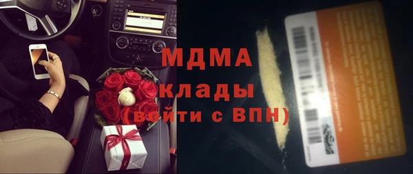 скорость Ельня