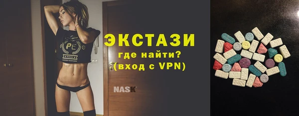 ешки Заволжье