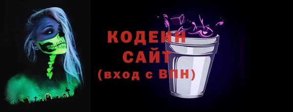 ешки Заволжье
