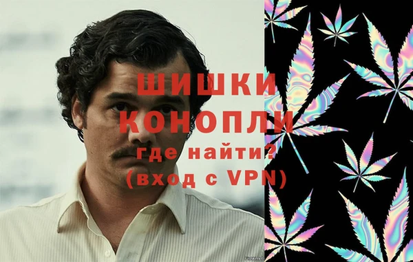 ешки Заволжье