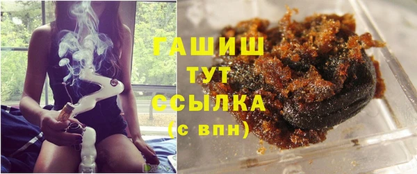 ешки Заволжье