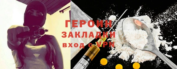 ешки Заволжье