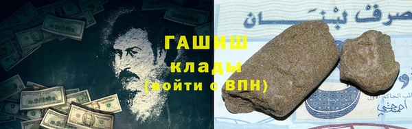 mdpv Заволжск