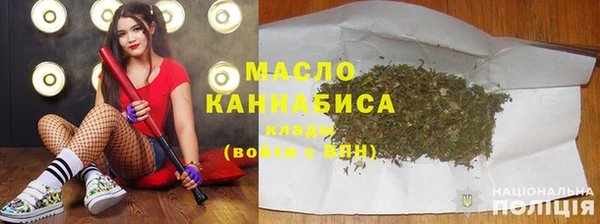 mdpv Заволжск