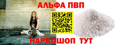 герыч Кимры