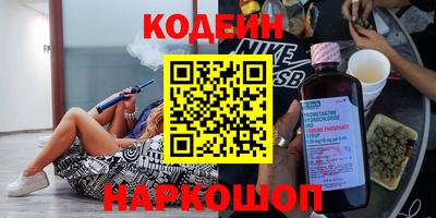 герыч Кимры