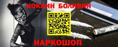 прущие грибы Кинель