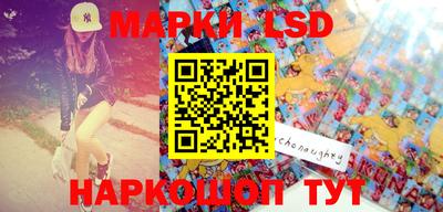 MESCALINE Азнакаево