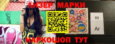 герыч Кимры