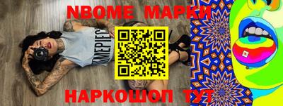герыч Кимры
