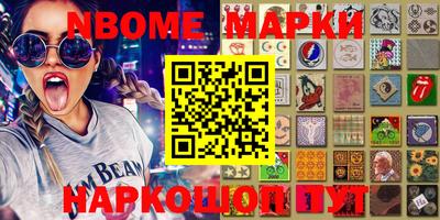 герыч Кимры