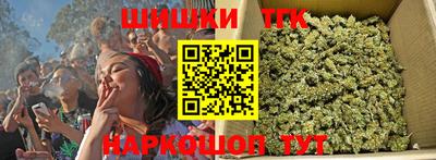 герыч Кимры