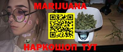 не бодяженный Абакан