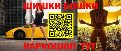 герыч Кимры