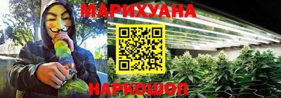 прущие грибы Кинель