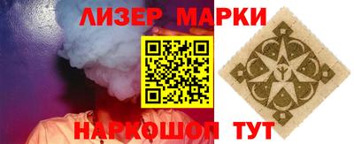 прущие грибы Кинель