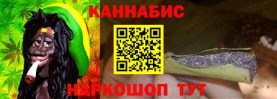 мяу мяу мука Кингисепп