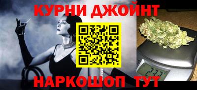 MESCALINE Азнакаево