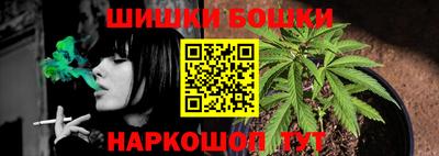 герыч Кимры