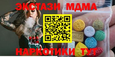 мяу мяу мука Кингисепп