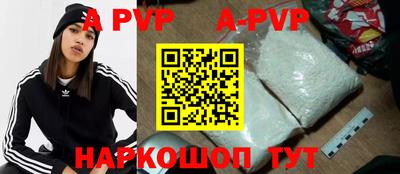 прущие грибы Кинель