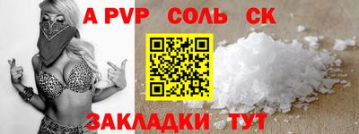 прущие грибы Кинель