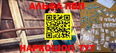 MESCALINE Азнакаево