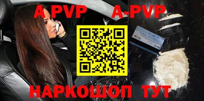 метадон Коммунар