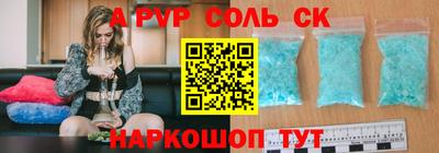 герыч Кимры