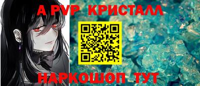 мяу мяу мука Кингисепп