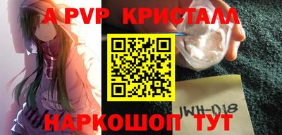 мяу мяу мука Кингисепп