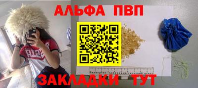 герыч Кимры