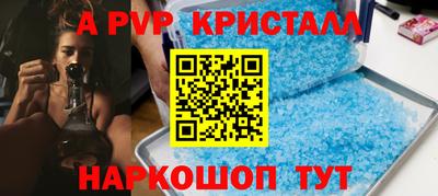 мяу мяу мука Кингисепп