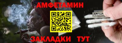 мяу мяу мука Кингисепп