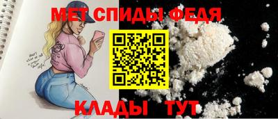 герыч Кимры