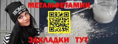 прущие грибы Кинель