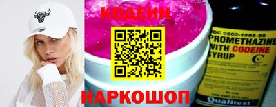 не бодяженный Абакан