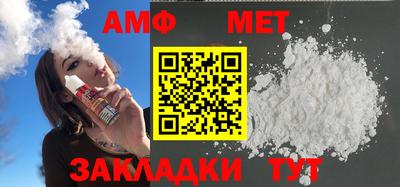 мяу мяу мука Кингисепп