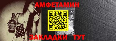 герыч Кимры