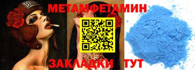 не бодяженный Абакан