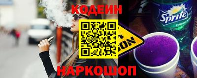 герыч Кимры