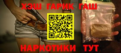 мяу мяу мука Кингисепп