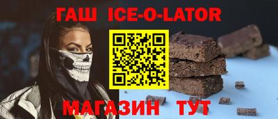 прущие грибы Кинель