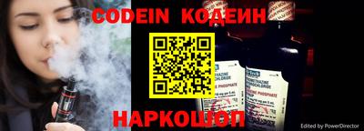 герыч Кимры
